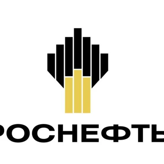 417916b2-fa9b-4192-b04c-774a44bf2759-роснефть лого.jpg